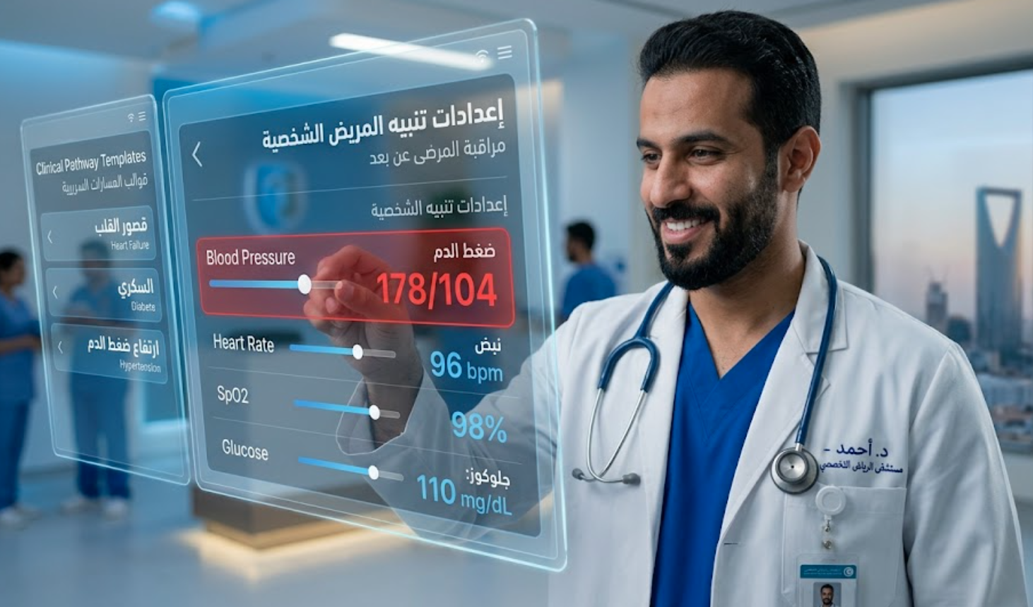 العتبات